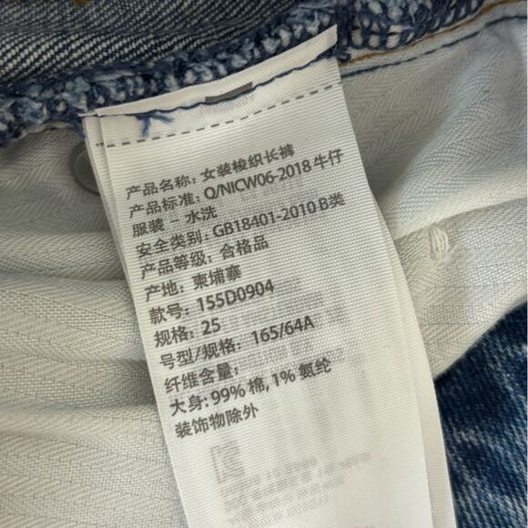 Abercrombie & Fitch The Ankle Straight Ultra High Rise Jeans Curve Love 0/25 - Picture 4 of 5